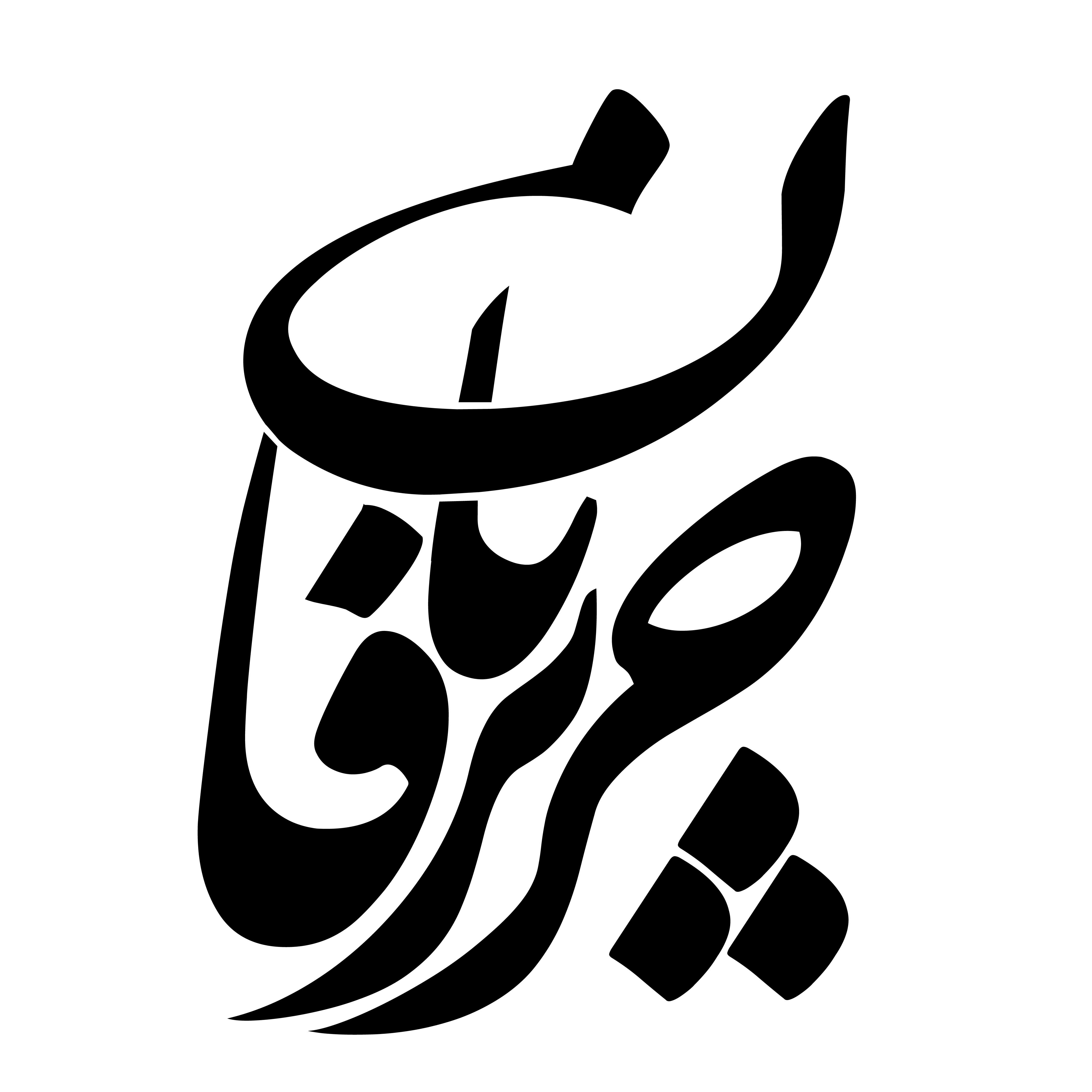 حریربافان