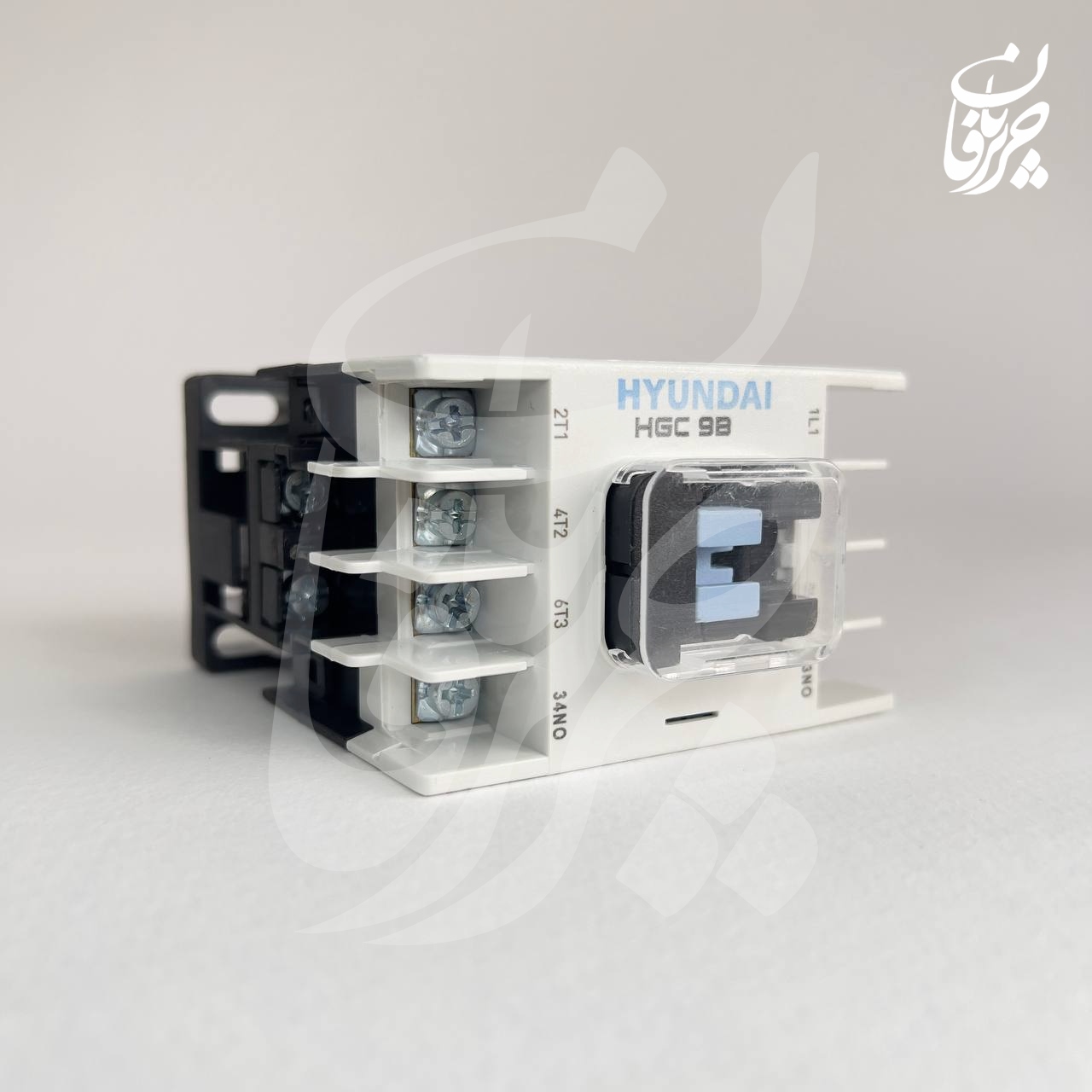 کنتاکتور 9 آمپر 4 کیلووات هیوندای