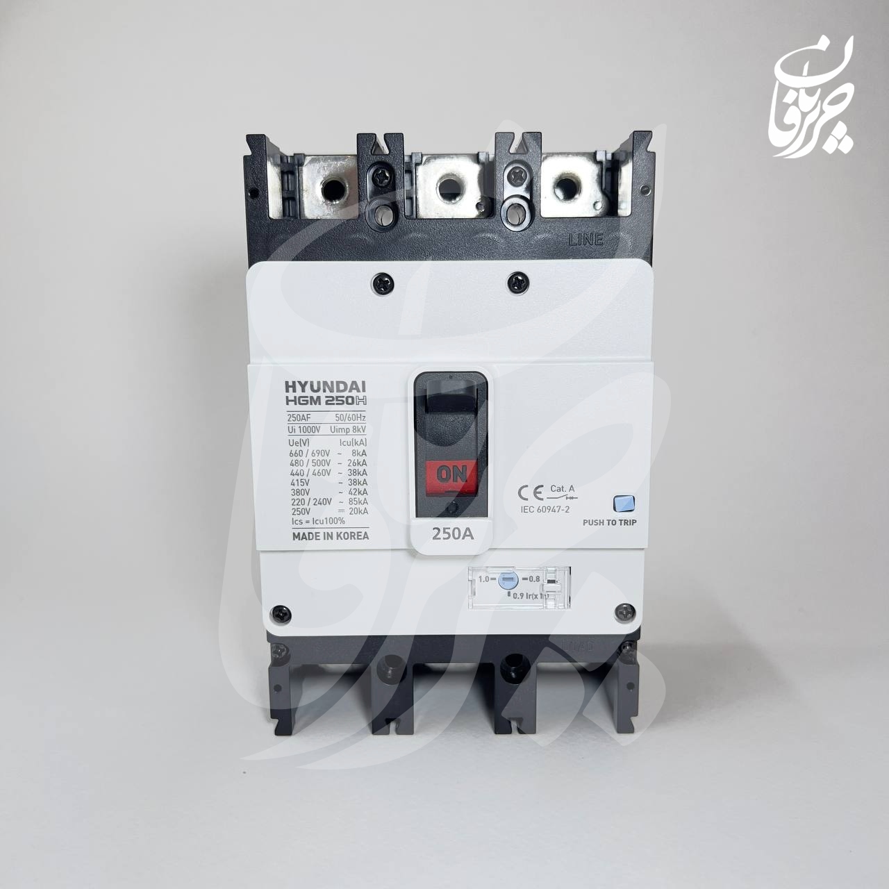 کلید اتوماتیک کمپکت حرارتی 250 آمپر قابل تنظیم هیوندای